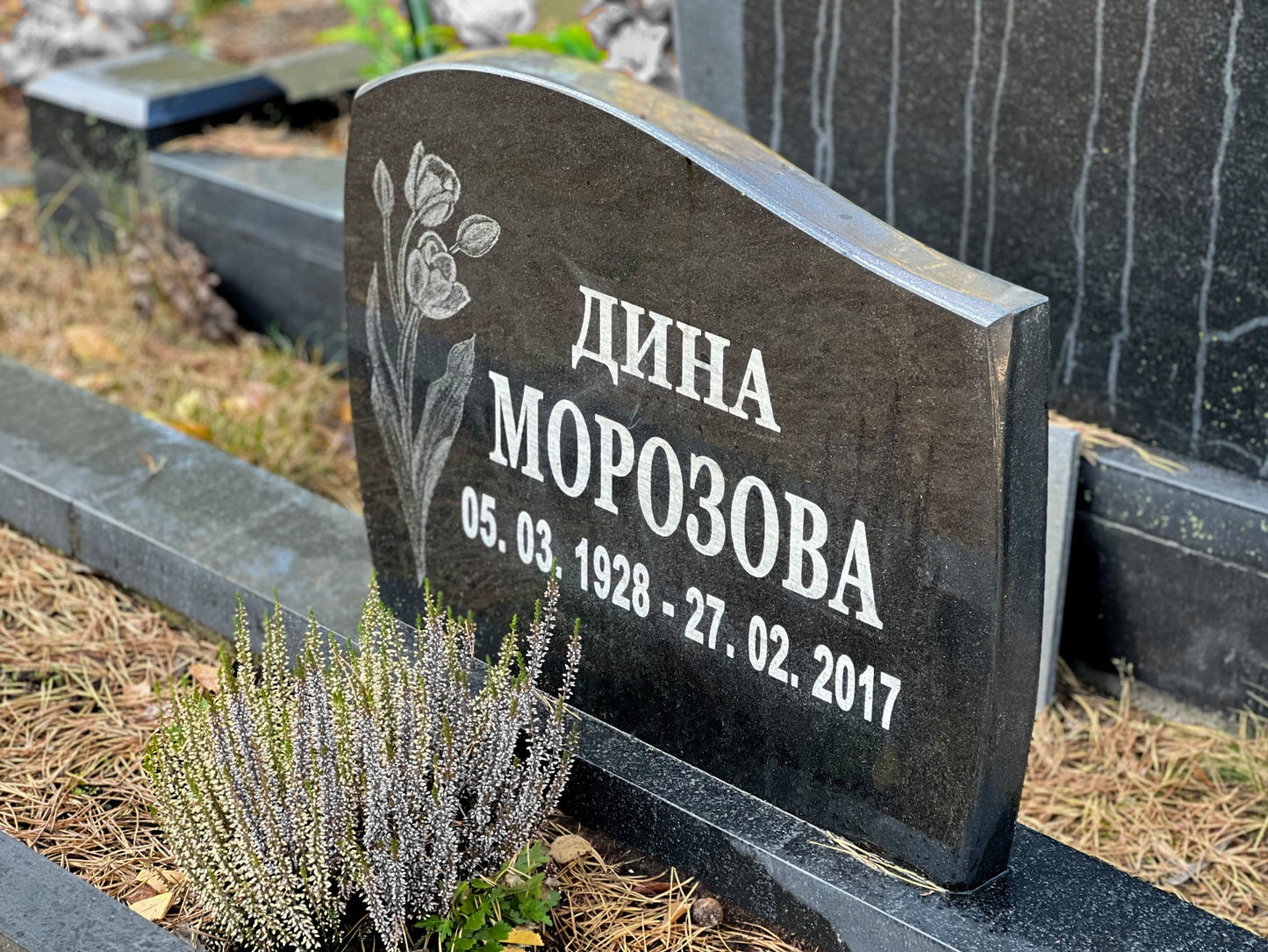 Graveeringuga hauakivi - Artego Kivi